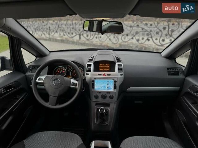 Синий Опель Зафира, объемом двигателя 1.6 л и пробегом 182 тыс. км за 6950 $, фото 64 на Automoto.ua