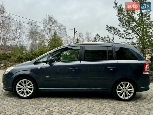 Синий Опель Зафира, объемом двигателя 1.8 л и пробегом 135 тыс. км за 9199 $, фото 68 на Automoto.ua