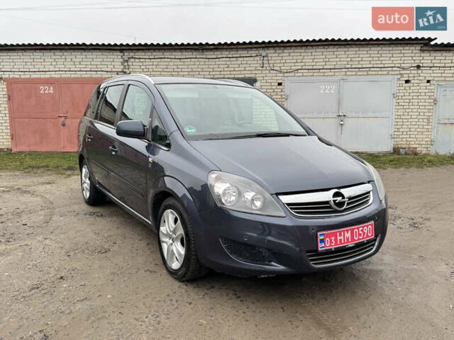Синий Опель Зафира, объемом двигателя 1.8 л и пробегом 270 тыс. км за 6300 $, фото 25 на Automoto.ua