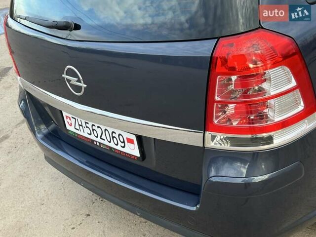 Синий Опель Зафира, объемом двигателя 1.8 л и пробегом 186 тыс. км за 7250 $, фото 11 на Automoto.ua