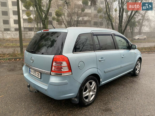 Синий Опель Зафира, объемом двигателя 1.6 л и пробегом 310 тыс. км за 6500 $, фото 4 на Automoto.ua