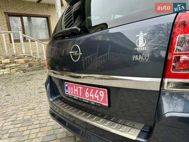 Синий Опель Зафира, объемом двигателя 1.8 л и пробегом 135 тыс. км за 9199 $, фото 29 на Automoto.ua