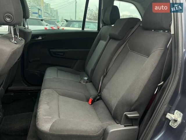 Синий Опель Зафира, объемом двигателя 1.69 л и пробегом 324 тыс. км за 6990 $, фото 10 на Automoto.ua