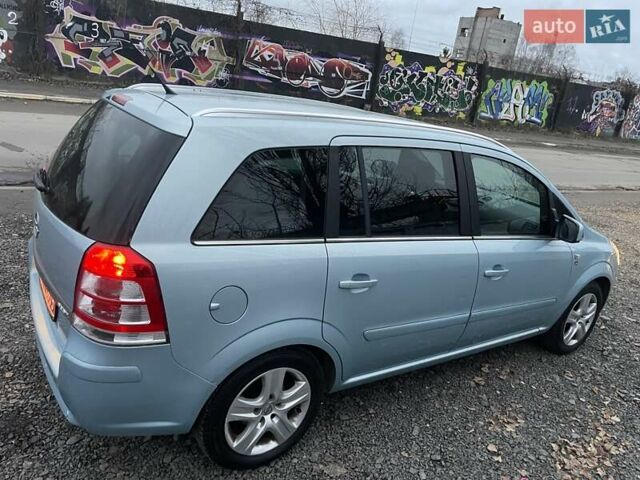 Синий Опель Зафира, объемом двигателя 1.6 л и пробегом 236 тыс. км за 5900 $, фото 8 на Automoto.ua