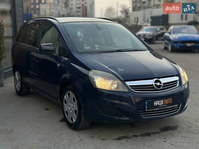 Синий Опель Зафира, объемом двигателя 1.69 л и пробегом 251 тыс. км за 5500 $, фото 6 на Automoto.ua