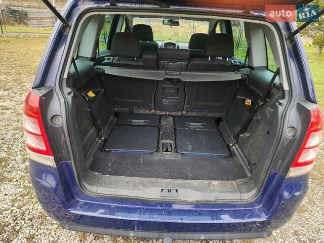 Синий Опель Зафира, объемом двигателя 1.6 л и пробегом 333 тыс. км за 6200 $, фото 24 на Automoto.ua