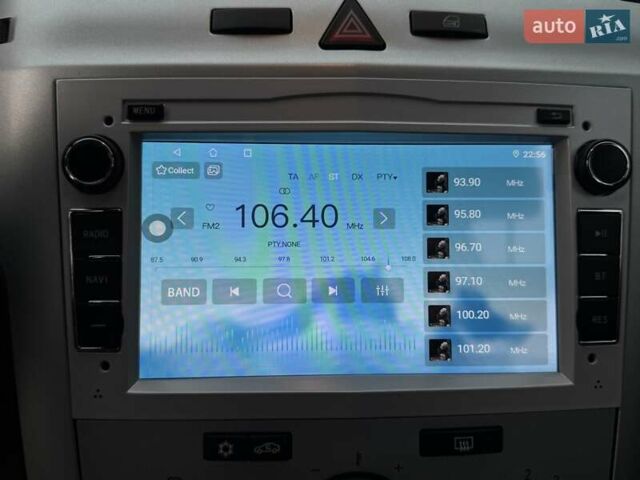 Синий Опель Зафира, объемом двигателя 1.6 л и пробегом 182 тыс. км за 6950 $, фото 51 на Automoto.ua