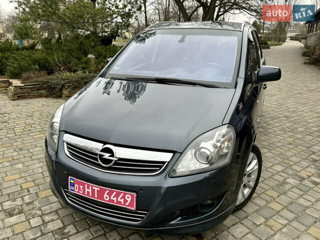 Синий Опель Зафира, объемом двигателя 1.8 л и пробегом 135 тыс. км за 9199 $, фото 6 на Automoto.ua