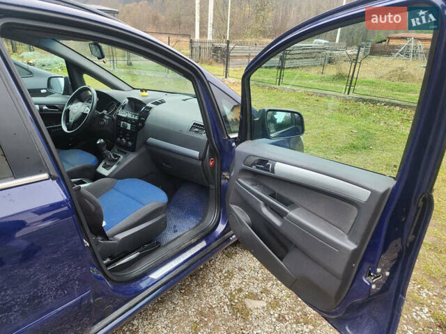 Синий Опель Зафира, объемом двигателя 1.6 л и пробегом 333 тыс. км за 6200 $, фото 22 на Automoto.ua