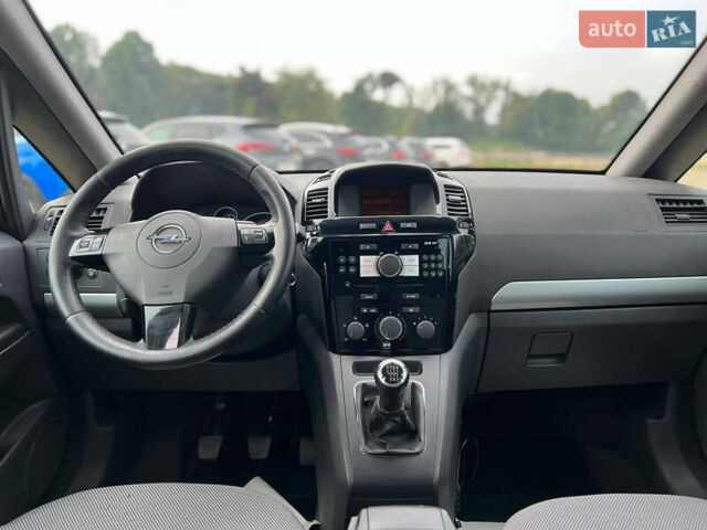 Синій Опель Зафіра, об'ємом двигуна 1.91 л та пробігом 262 тис. км за 6200 $, фото 13 на Automoto.ua