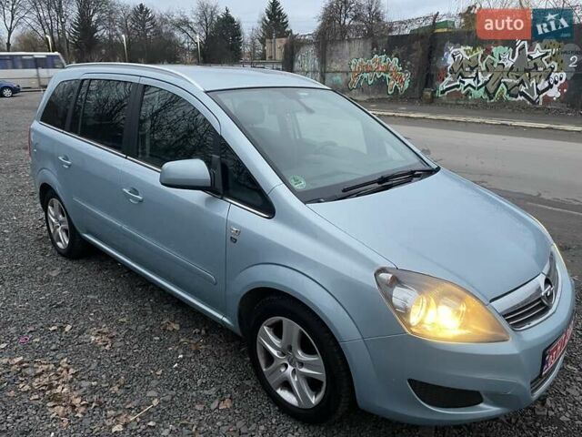 Синий Опель Зафира, объемом двигателя 1.6 л и пробегом 236 тыс. км за 5900 $, фото 10 на Automoto.ua