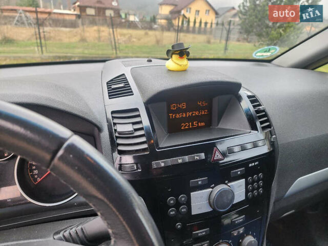 Синий Опель Зафира, объемом двигателя 1.6 л и пробегом 333 тыс. км за 6200 $, фото 44 на Automoto.ua