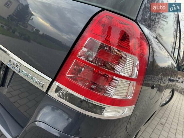 Синий Опель Зафира, объемом двигателя 1.6 л и пробегом 182 тыс. км за 6950 $, фото 31 на Automoto.ua