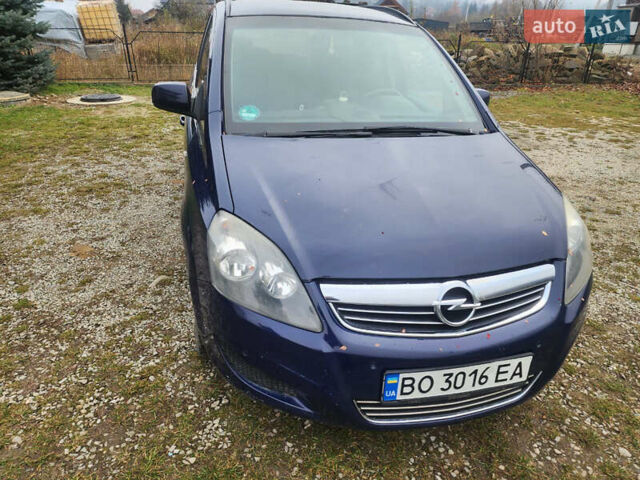 Синий Опель Зафира, объемом двигателя 1.6 л и пробегом 333 тыс. км за 6200 $, фото 38 на Automoto.ua