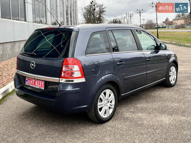 Синий Опель Зафира, объемом двигателя 1.8 л и пробегом 190 тыс. км за 7650 $, фото 10 на Automoto.ua