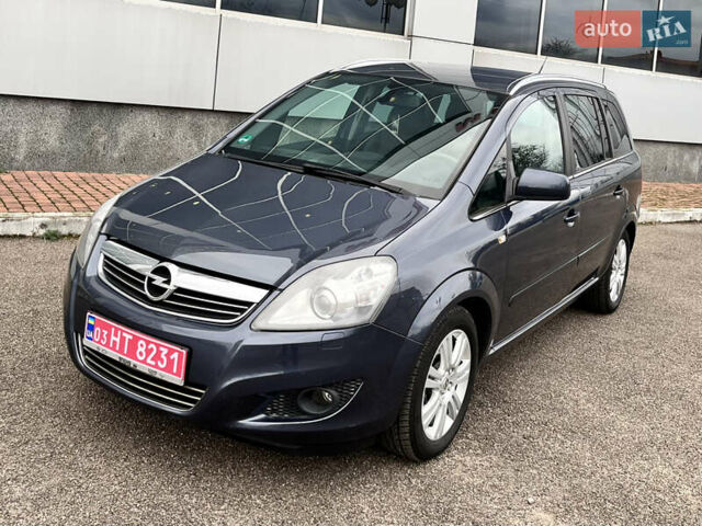 Синий Опель Зафира, объемом двигателя 1.8 л и пробегом 190 тыс. км за 7650 $, фото 19 на Automoto.ua