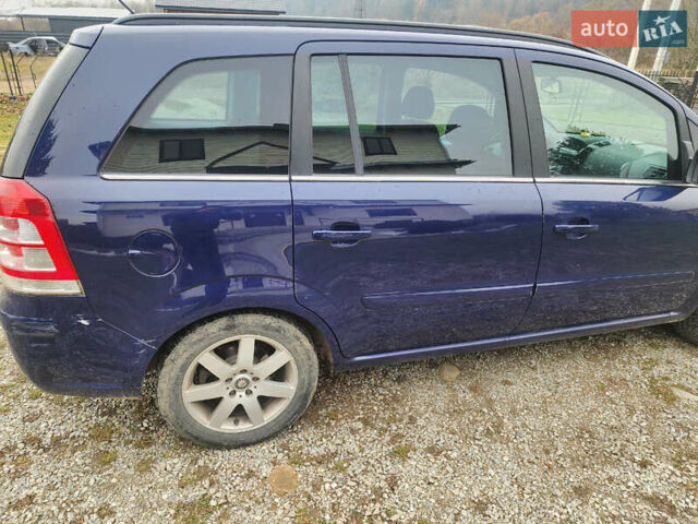 Синий Опель Зафира, объемом двигателя 1.6 л и пробегом 333 тыс. км за 6200 $, фото 10 на Automoto.ua