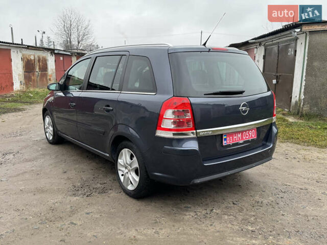 Синий Опель Зафира, объемом двигателя 1.8 л и пробегом 270 тыс. км за 6300 $, фото 8 на Automoto.ua
