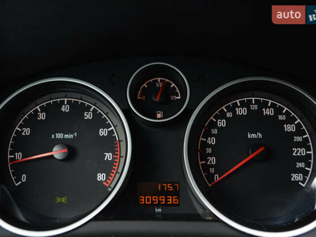 Опель Зафира 2010 в Киеве на Automoto.ua Синий Опель Зафира, объемом двигателя 1.6 л и пробегом 310 тыс. км за 6800 $, фото 28 на Automoto.ua