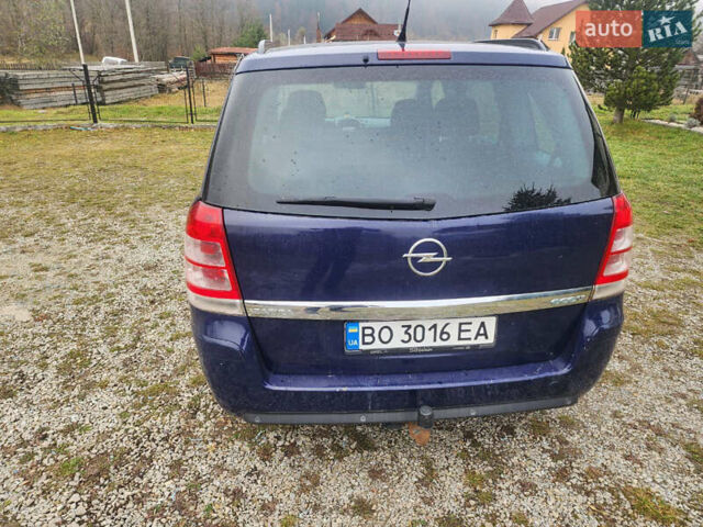 Синий Опель Зафира, объемом двигателя 1.6 л и пробегом 333 тыс. км за 6200 $, фото 14 на Automoto.ua