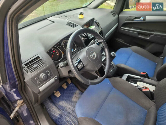 Синий Опель Зафира, объемом двигателя 1.6 л и пробегом 333 тыс. км за 6200 $, фото 37 на Automoto.ua