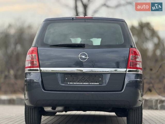 Синий Опель Зафира, объемом двигателя 1.6 л и пробегом 182 тыс. км за 6950 $, фото 26 на Automoto.ua