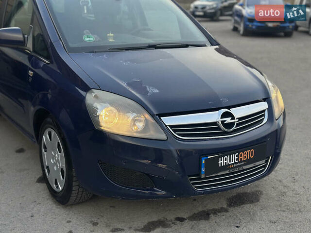 Синий Опель Зафира, объемом двигателя 1.69 л и пробегом 251 тыс. км за 5500 $, фото 7 на Automoto.ua