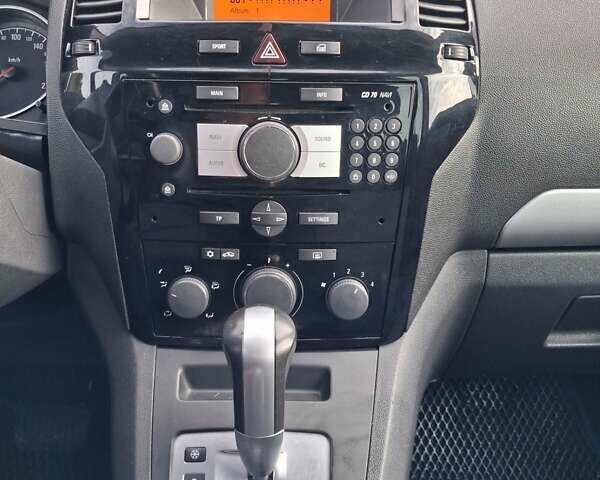 Синий Опель Зафира, объемом двигателя 1.91 л и пробегом 302 тыс. км за 5800 $, фото 7 на Automoto.ua