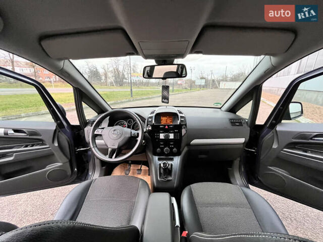 Синий Опель Зафира, объемом двигателя 1.8 л и пробегом 190 тыс. км за 7650 $, фото 45 на Automoto.ua