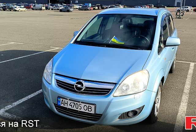 Синий Опель Зафира, объемом двигателя 1.6 л и пробегом 306 тыс. км за 6800 $, фото 1 на Automoto.ua