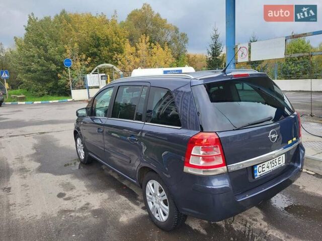 Опель Зафира 2010 в Хмельницком на Automoto.ua Синий Опель Зафира, объемом двигателя 1.6 л и пробегом 235 тыс. км за 5700 $, фото 8 на Automoto.ua