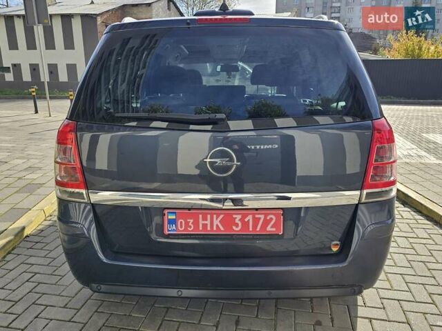 Синий Опель Зафира, объемом двигателя 1.7 л и пробегом 241 тыс. км за 7200 $, фото 1 на Automoto.ua