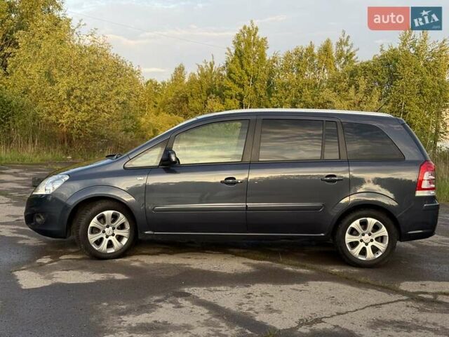 Синий Опель Зафира, объемом двигателя 1.8 л и пробегом 186 тыс. км за 7250 $, фото 14 на Automoto.ua