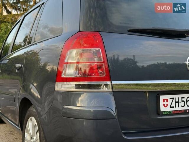 Синий Опель Зафира, объемом двигателя 1.8 л и пробегом 186 тыс. км за 7250 $, фото 11 на Automoto.ua
