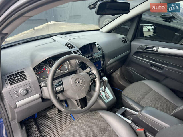 Опель Зафира 2010 в Одессе на Automoto.ua Синий Опель Зафира, объемом двигателя 1.9 л и пробегом 250 тыс. км за 6500 $, фото 9 на Automoto.ua