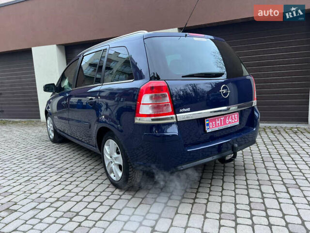 Синій Опель Зафіра, об'ємом двигуна 1.8 л та пробігом 151 тис. км за 6999 $, фото 6 на Automoto.ua