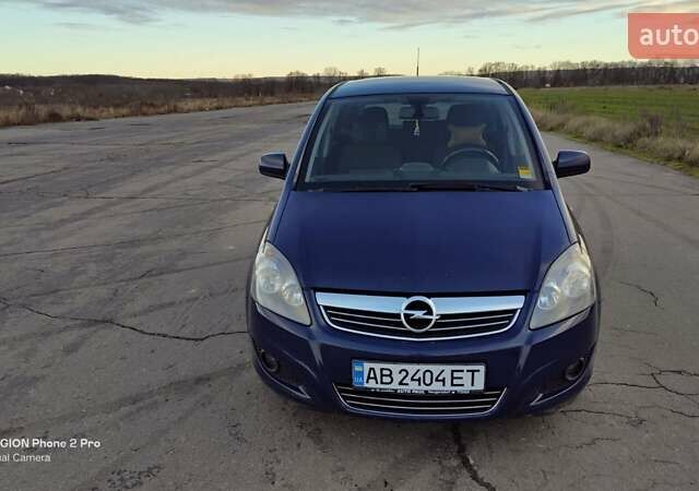 Синий Опель Зафира, объемом двигателя 1.69 л и пробегом 240 тыс. км за 6900 $, фото 14 на Automoto.ua