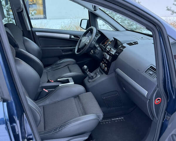 Синій Опель Зафіра, об'ємом двигуна 1.6 л та пробігом 235 тис. км за 6500 $, фото 23 на Automoto.ua
