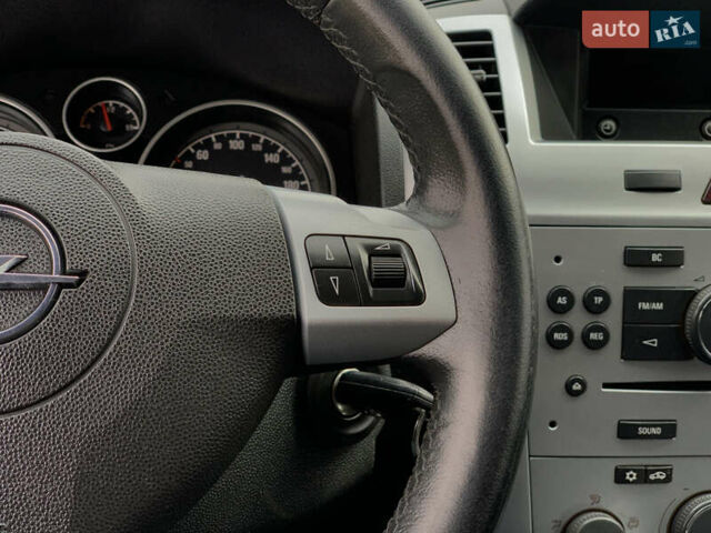 Опель Зафира 2011 в Бердичеве на Automoto.ua Синий Опель Зафира, объемом двигателя 1.7 л и пробегом 396 тыс. км за 7399 $, фото 40 на Automoto.ua