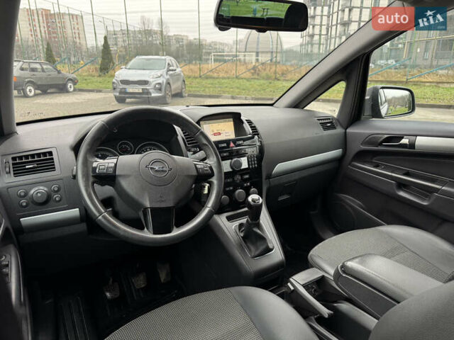 Синий Опель Зафира, объемом двигателя 1.7 л и пробегом 197 тыс. км за 8150 $, фото 26 на Automoto.ua