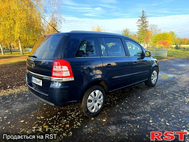 Синій Опель Зафіра, об'ємом двигуна 1.6 л та пробігом 210 тис. км за 6850 $, фото 2 на Automoto.ua