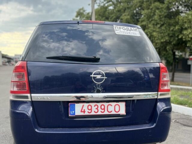 Синій Опель Зафіра, об'ємом двигуна 1.7 л та пробігом 280 тис. км за 4500 $, фото 3 на Automoto.ua