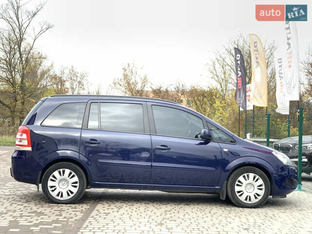 Опель Зафира 2011 в Бердичеве на Automoto.ua Синий Опель Зафира, объемом двигателя 1.7 л и пробегом 396 тыс. км за 7399 $, фото 21 на Automoto.ua