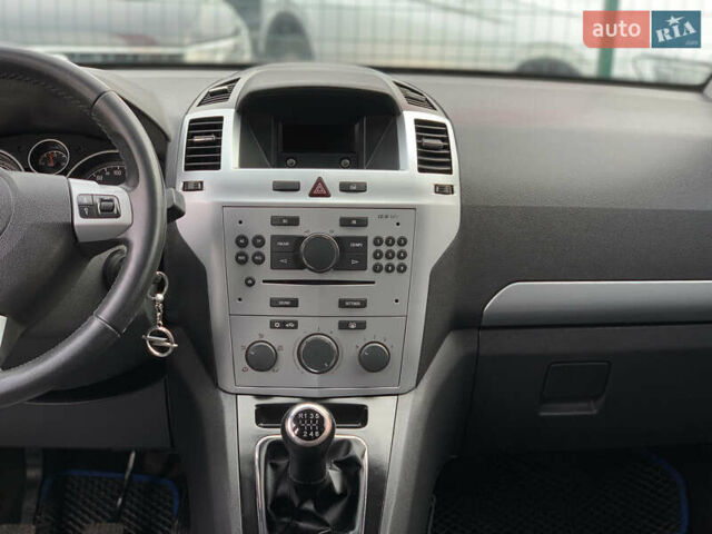 Опель Зафира 2011 в Бердичеве на Automoto.ua Синий Опель Зафира, объемом двигателя 1.7 л и пробегом 396 тыс. км за 7399 $, фото 46 на Automoto.ua