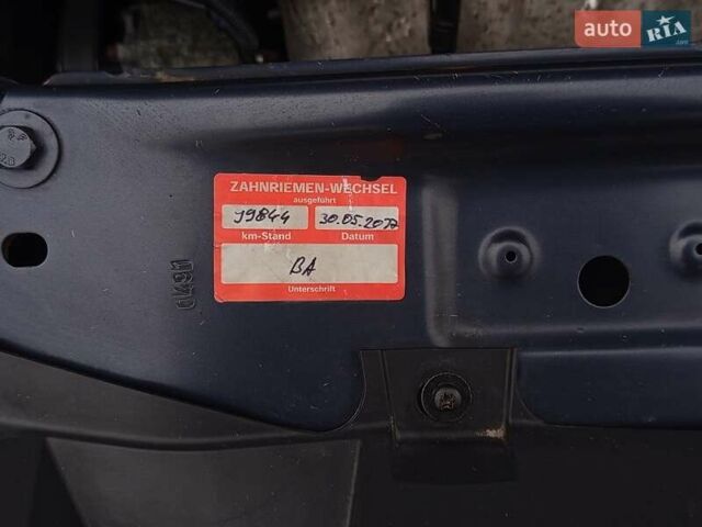 Синій Опель Зафіра, об'ємом двигуна 1.8 л та пробігом 169 тис. км за 7699 $, фото 64 на Automoto.ua