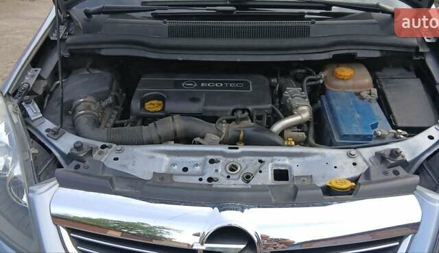 Синий Опель Зафира, объемом двигателя 1.69 л и пробегом 232 тыс. км за 6300 $, фото 16 на Automoto.ua