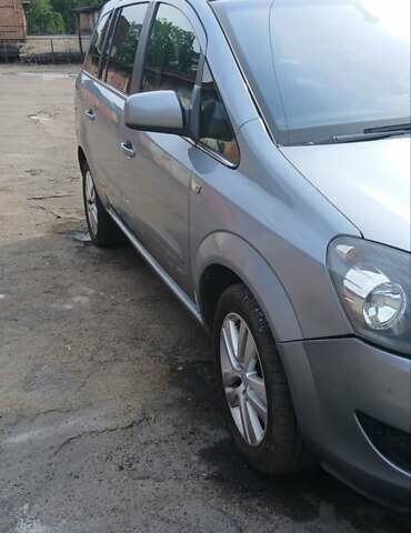 Синий Опель Зафира, объемом двигателя 1.69 л и пробегом 232 тыс. км за 6300 $, фото 1 на Automoto.ua