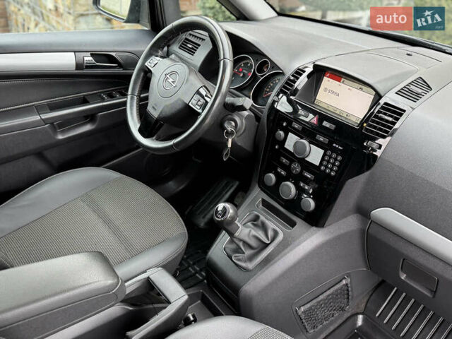 Синій Опель Зафіра, об'ємом двигуна 1.7 л та пробігом 197 тис. км за 7399 $, фото 35 на Automoto.ua