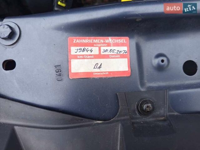 Синій Опель Зафіра, об'ємом двигуна 1.8 л та пробігом 169 тис. км за 7699 $, фото 33 на Automoto.ua