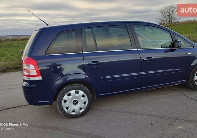 Синий Опель Зафира, объемом двигателя 1.69 л и пробегом 240 тыс. км за 6900 $, фото 6 на Automoto.ua